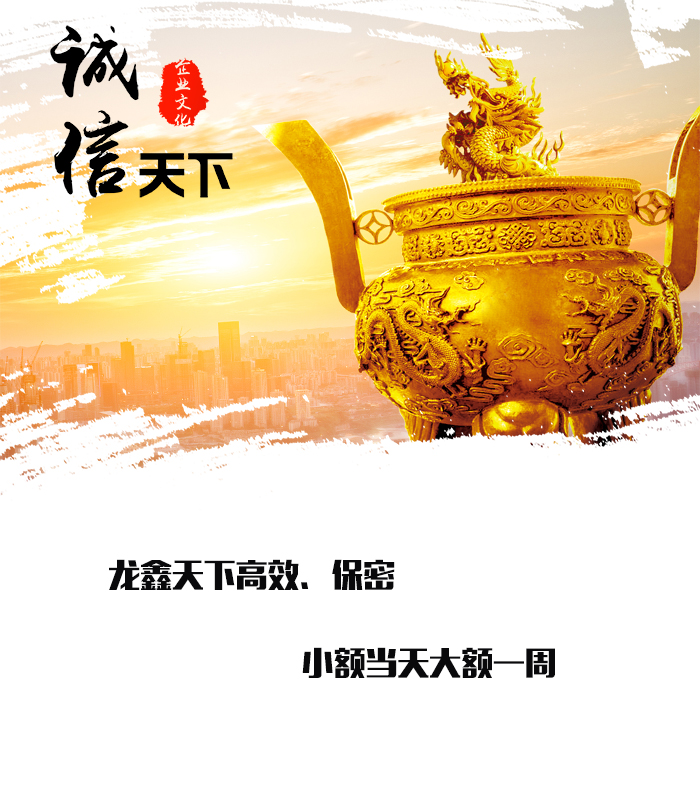 赤壁要债公司
